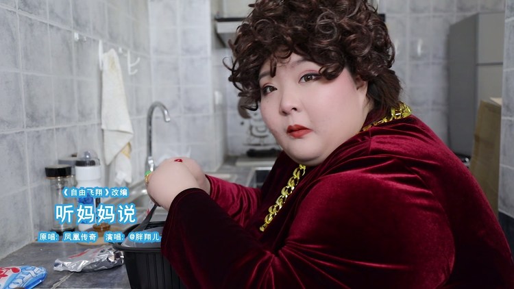 - 有什么样的妈,就有什么样的闺女,这也太好笑了!