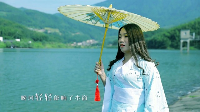 恋恋红尘