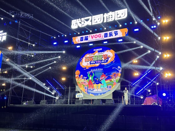  - 《一个人想着一个人》