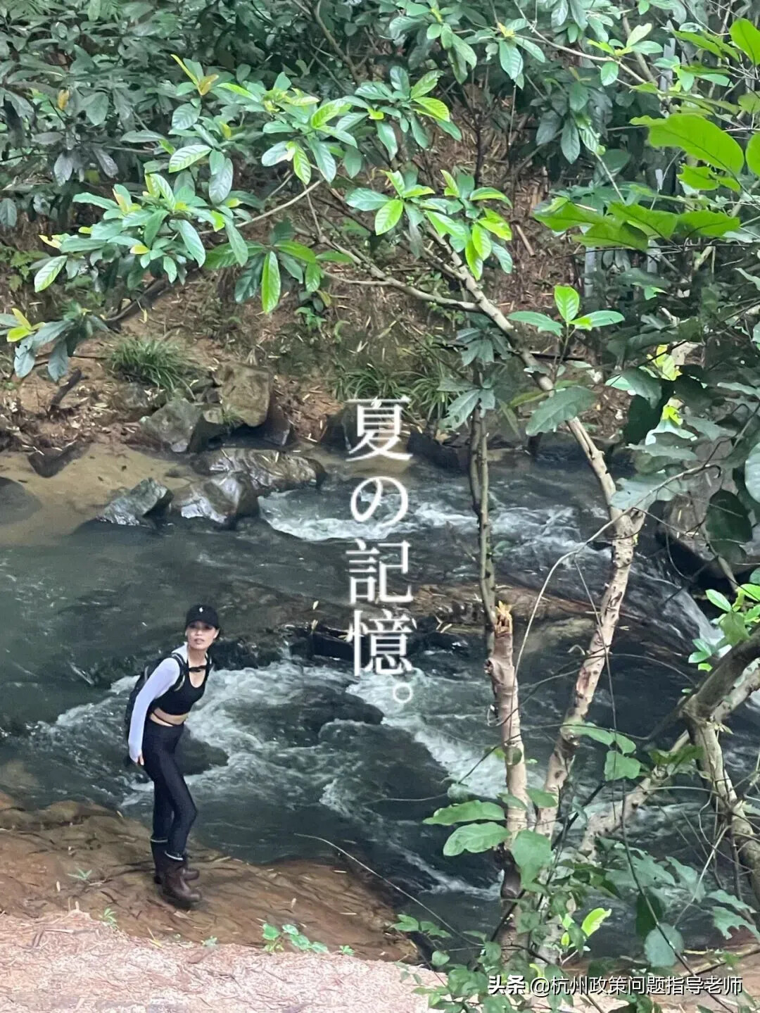 图片[17]-生活随拍07-六色网