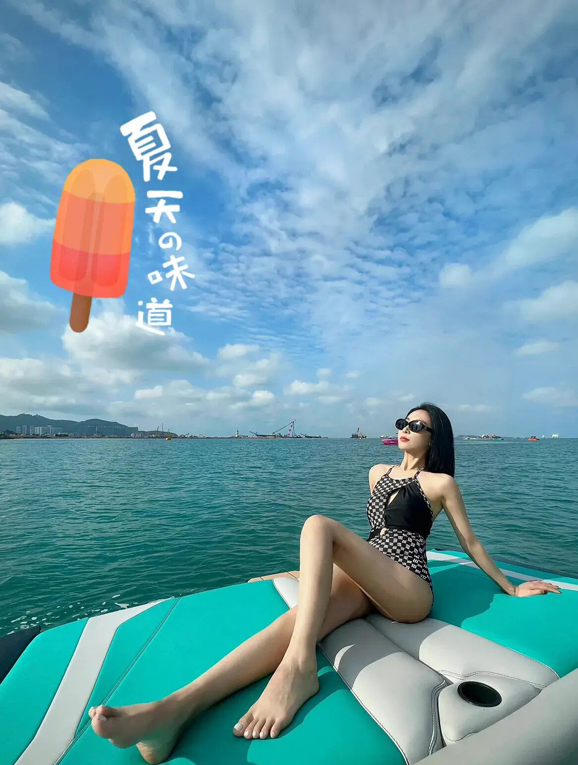 图片[33]-[日常随拍]93-六色网