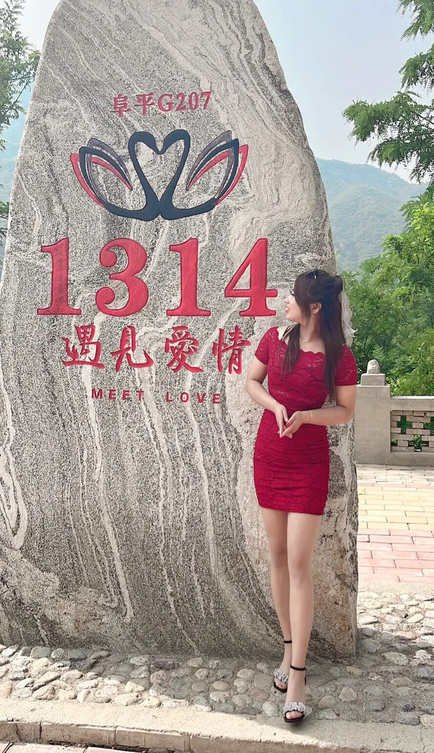 图片[59]-生活随拍50-六色网