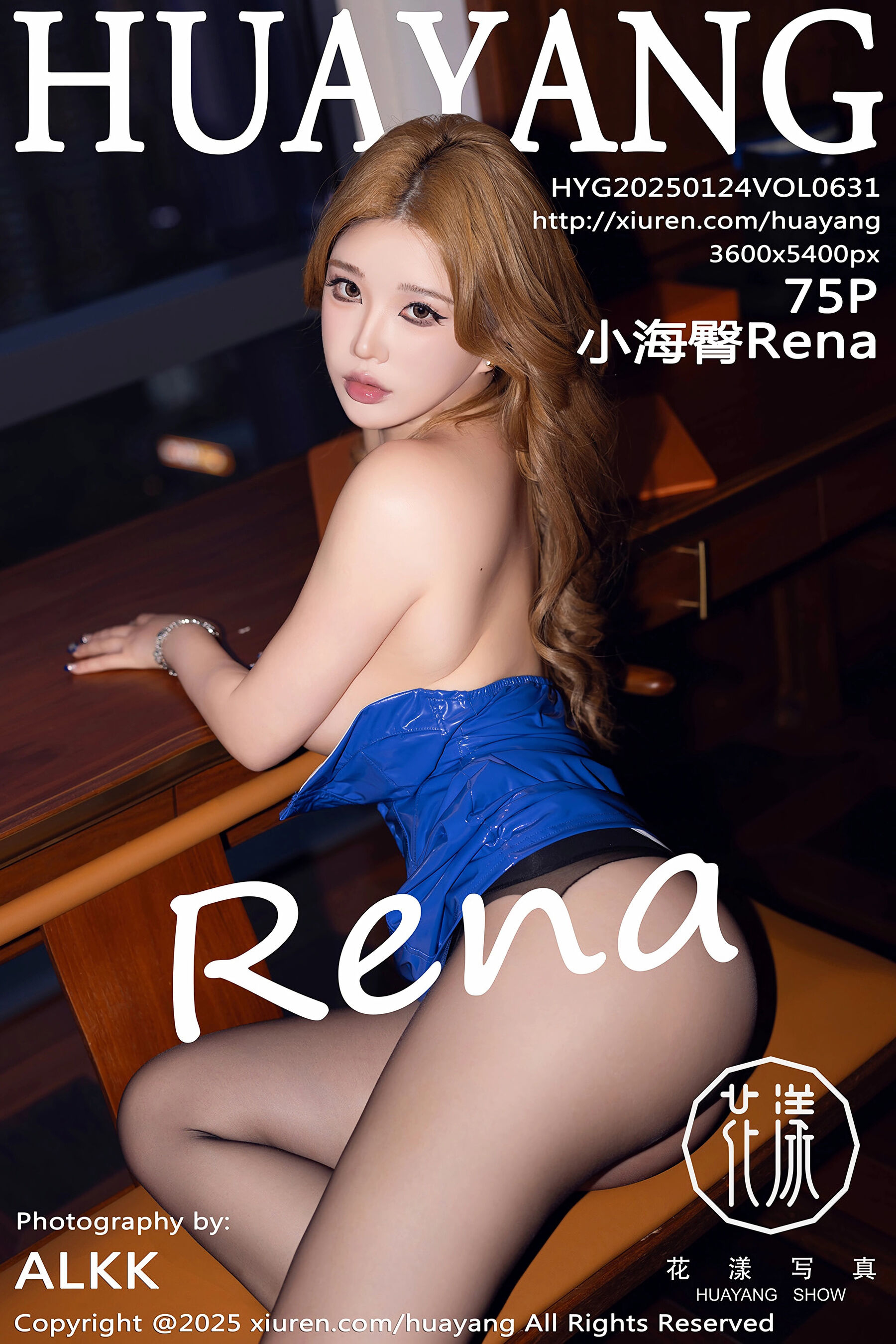 花漾 2024.01.24 NO.0631 小海臀Rena[76P]-六色网