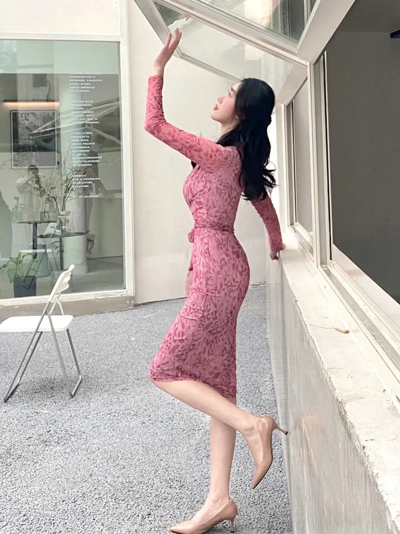 图片[23]-[日常随拍]78-六色网