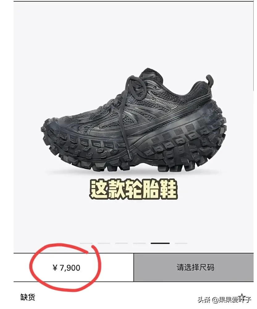 图片[70]-生活随拍34-六色网