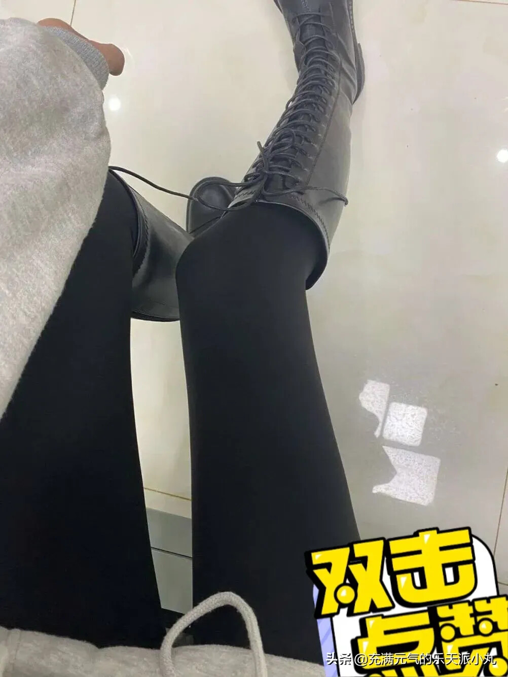 图片[4]-[日常随拍]186-六色网