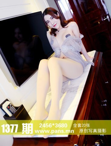PANS写真 2020.08.16 NO.1377 卓琳[21P]-六色网