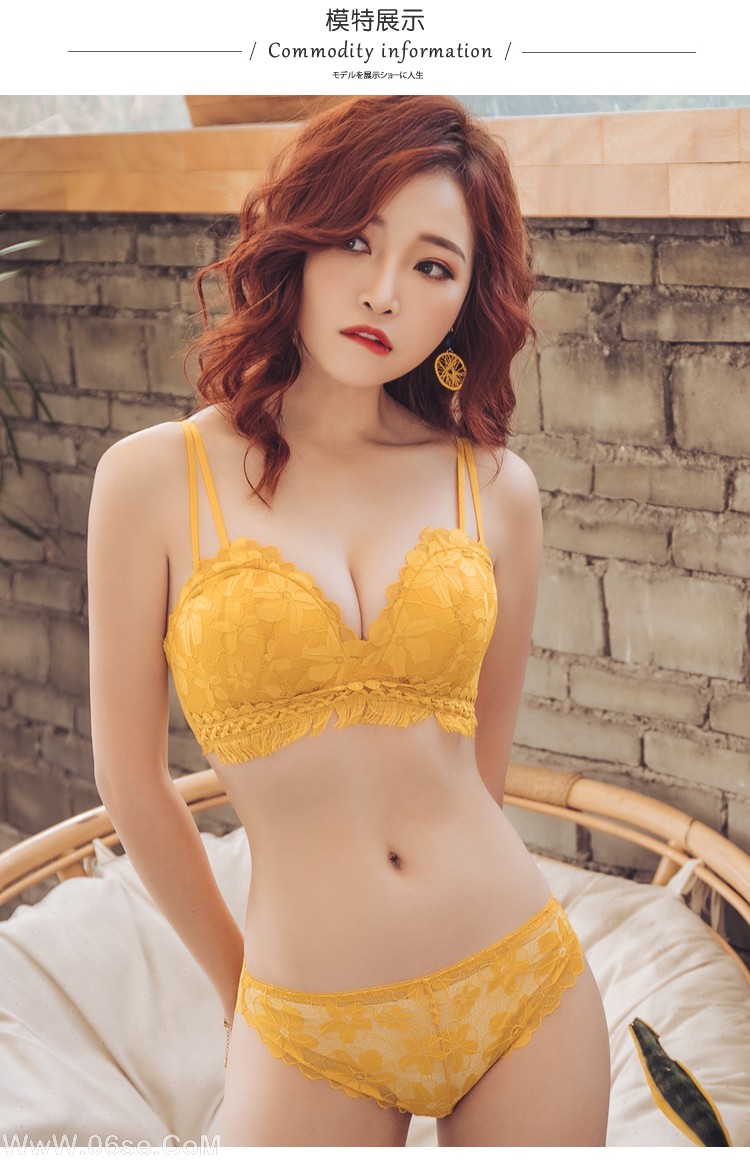 图片[39]-淘宝买家-内衣秀53-六色网