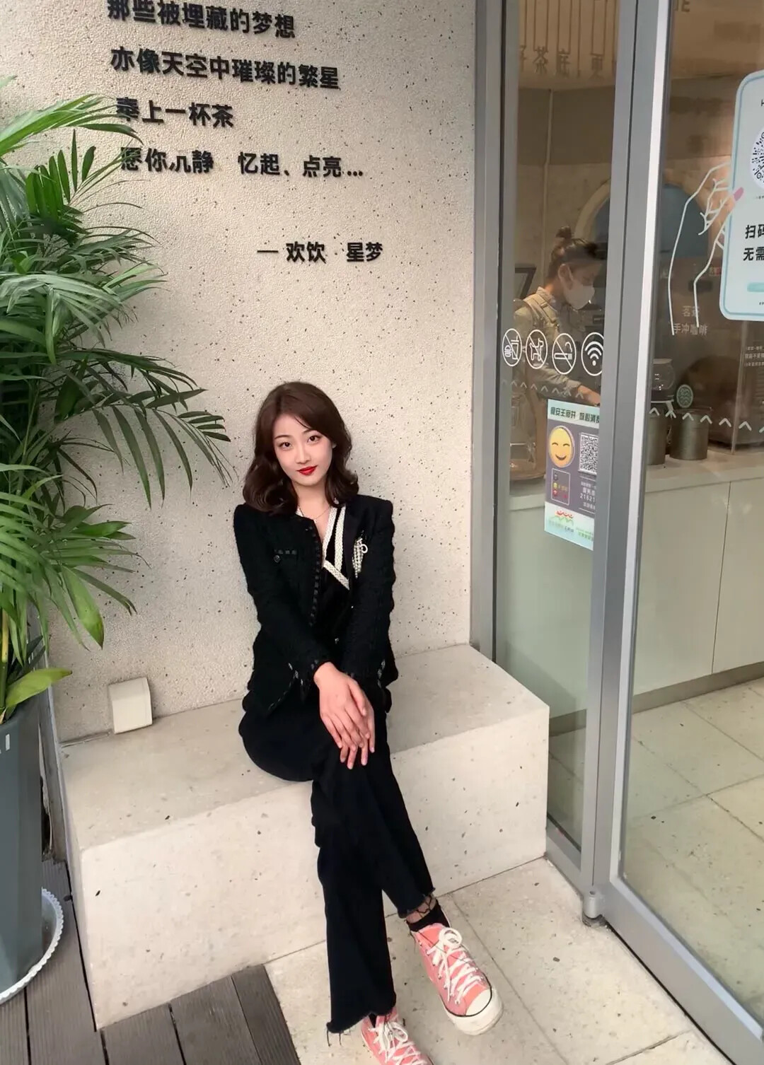 图片[25]-[日常随拍]50-六色网