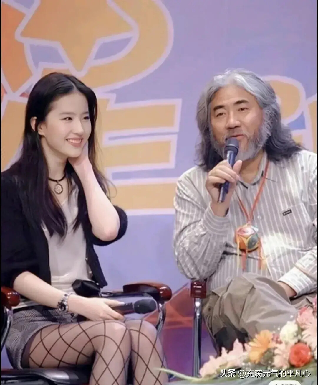 图片[20]-[日常随拍]214-六色网