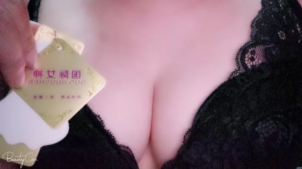 图片[37]-淘宝买家-内衣秀84-六色网