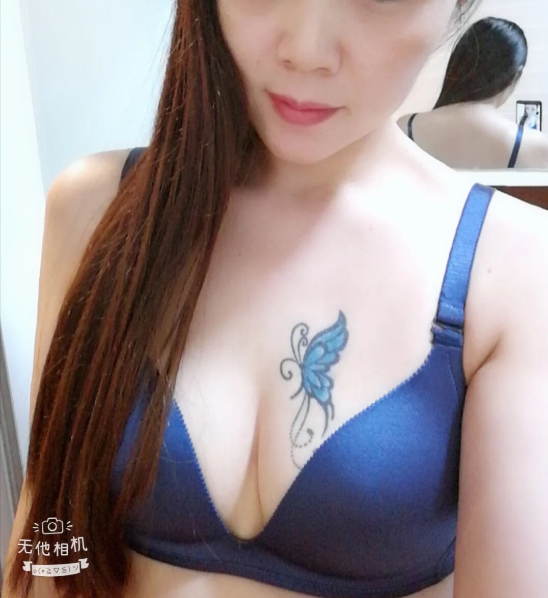 图片[74]-淘宝买家-内衣秀50-六色网
