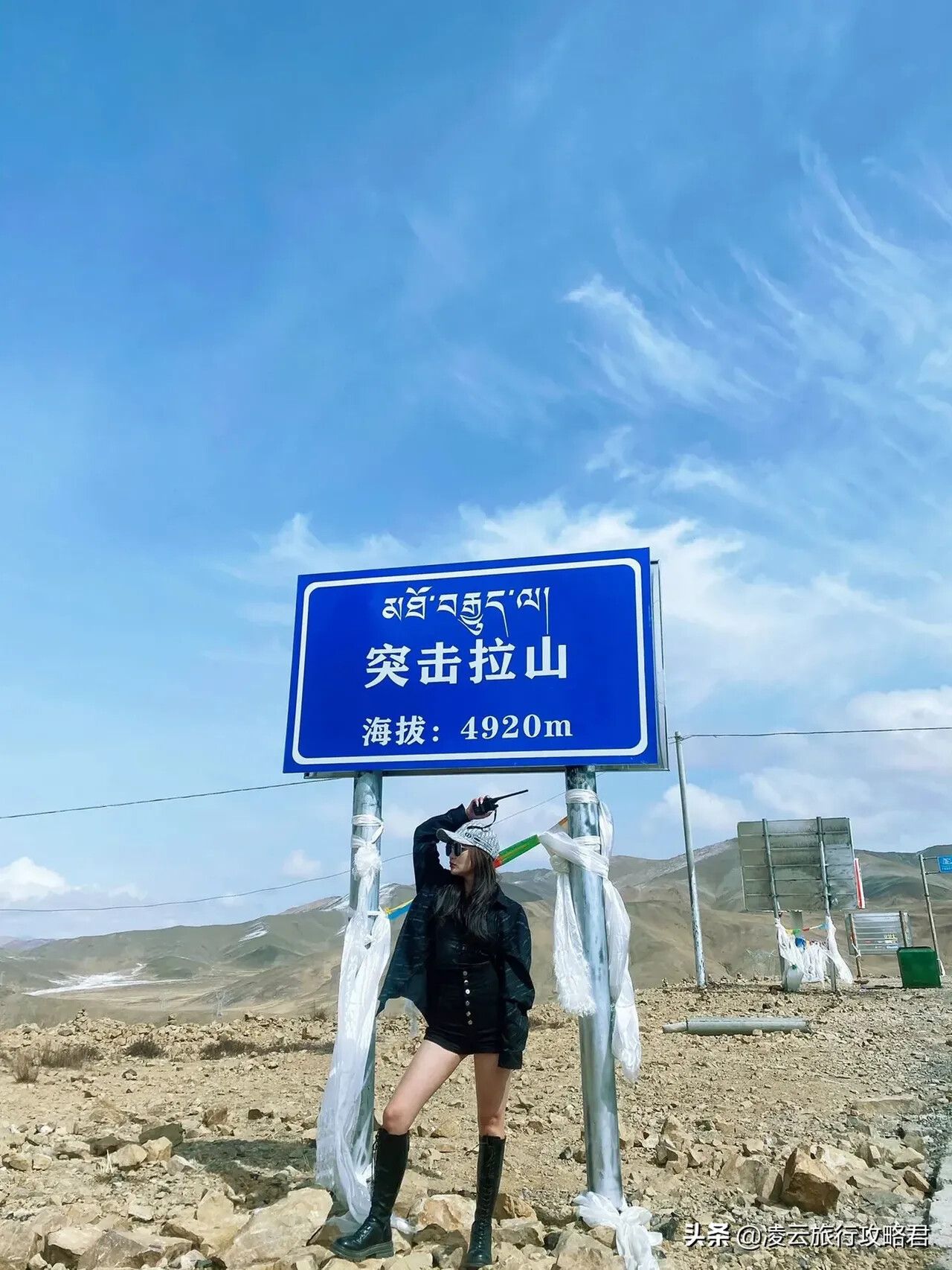 图片[38]-[日常随拍]64-六色网