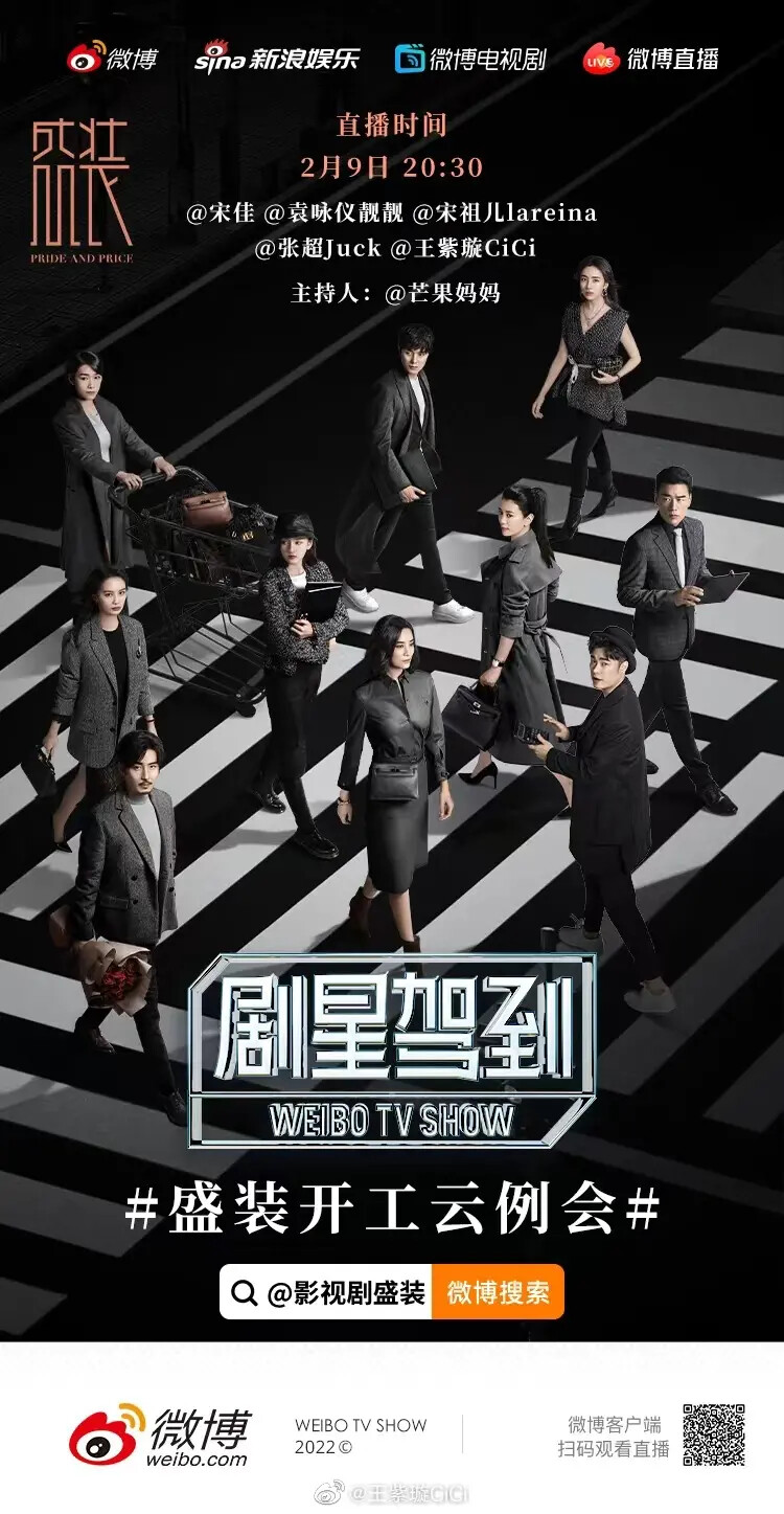 图片[26]-[日常随拍]57-六色网
