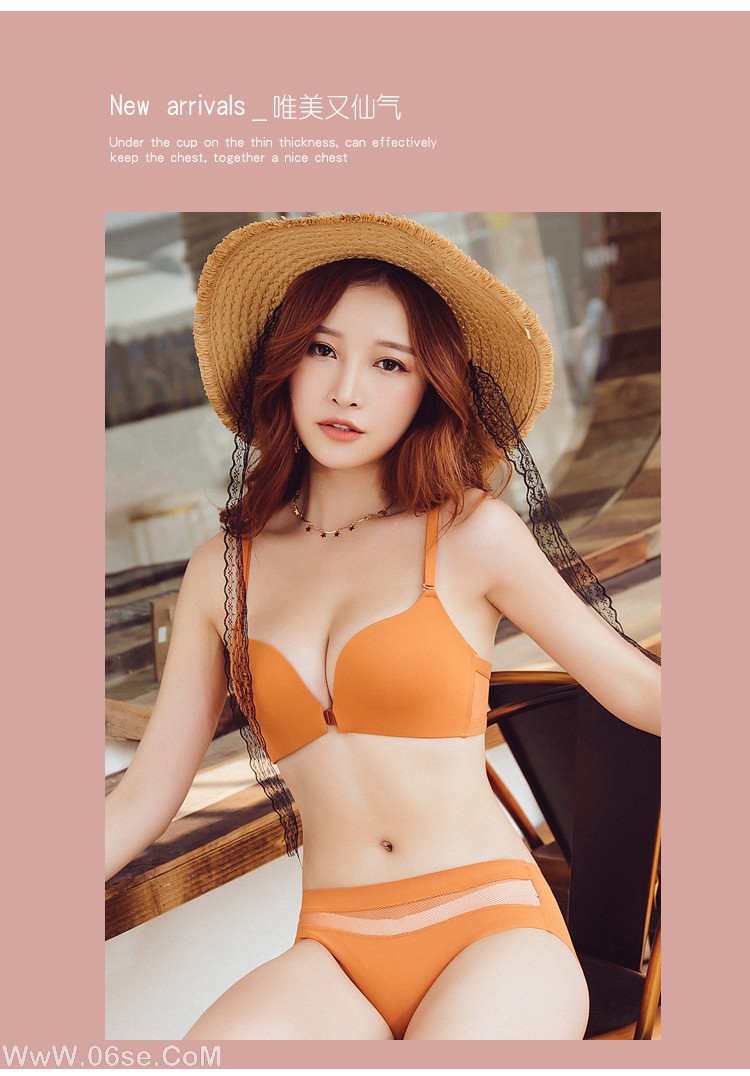 图片[29]-淘宝买家-内衣秀62-六色网