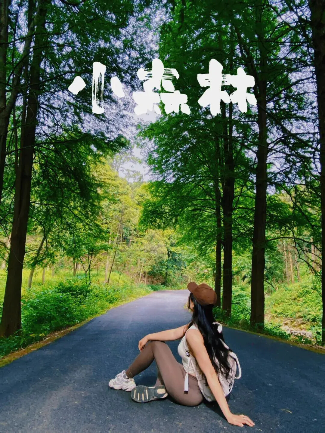 图片[71]-生活随拍22-六色网