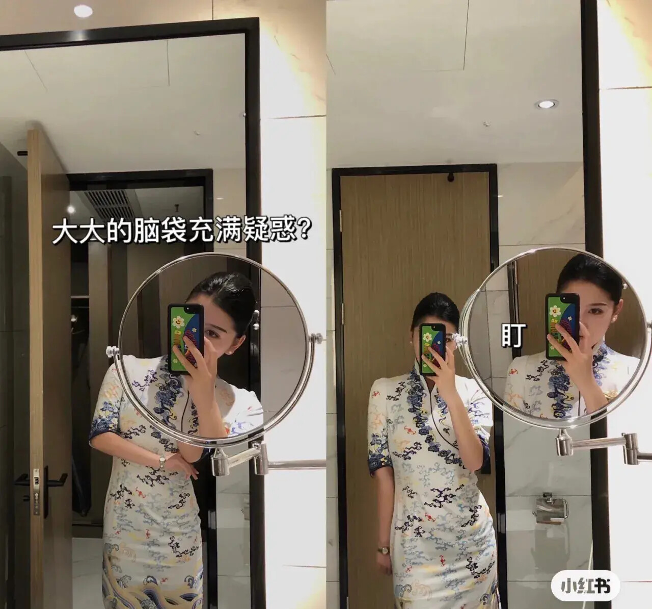 图片[5]-[日常随拍]216-六色网