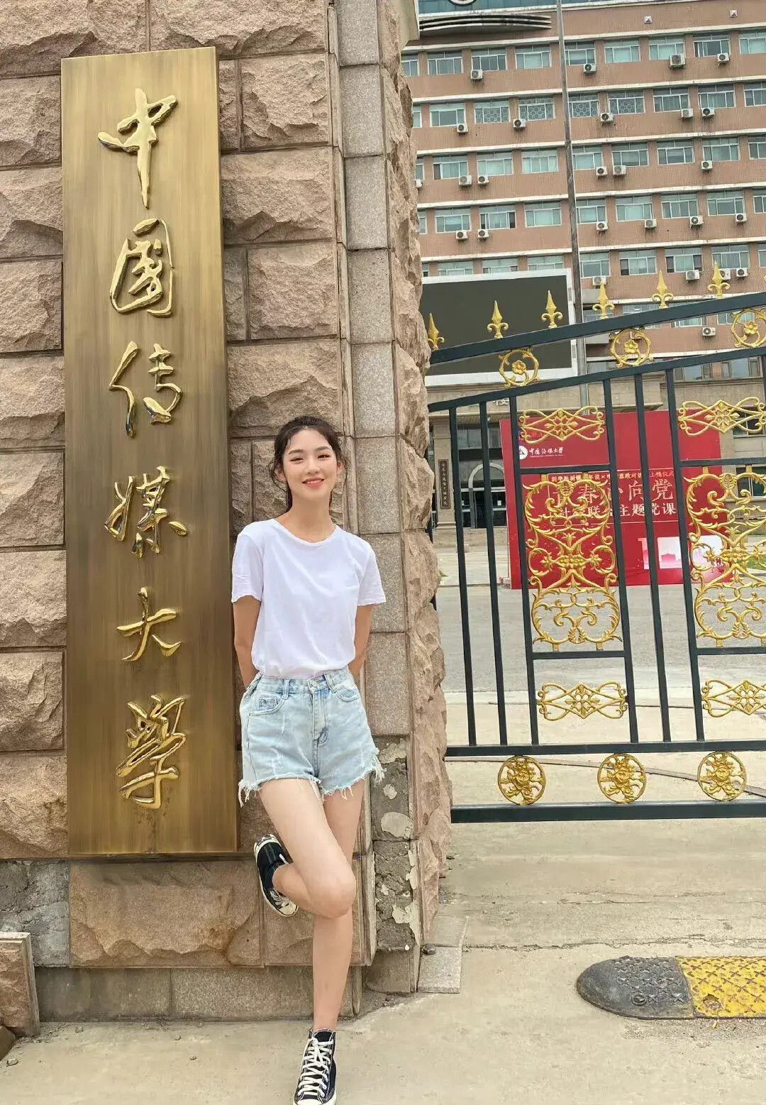 图片[17]-[日常随拍]59-六色网