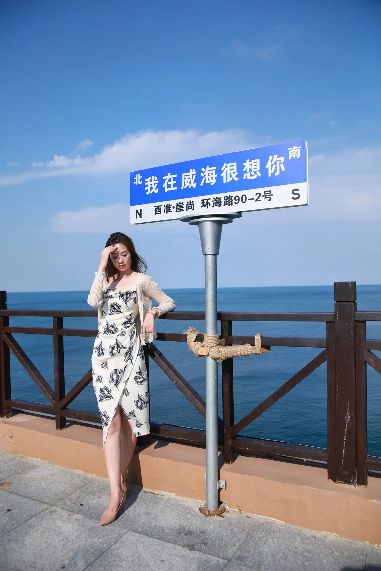 图片[55]-生活随拍43-六色网