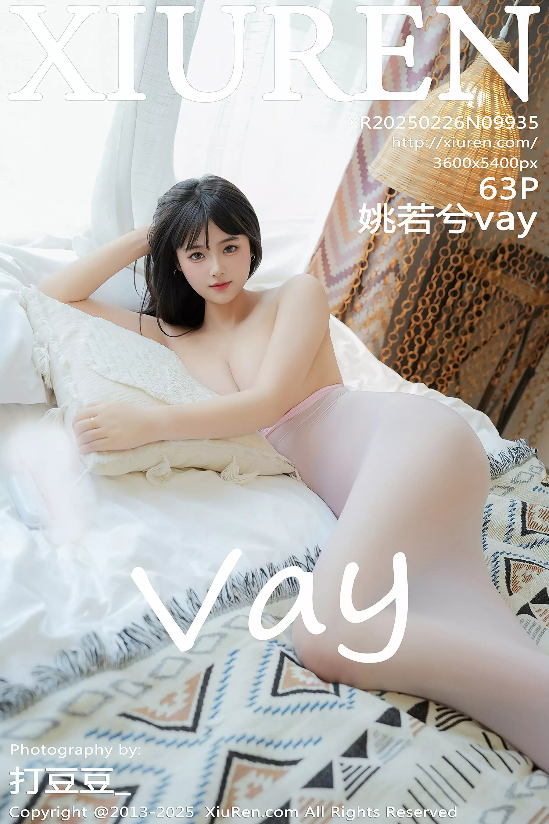 [Xiuren秀人网] 2025.02.26 NO.9935 徐若兮 姚若兮vay[64P]-六色网