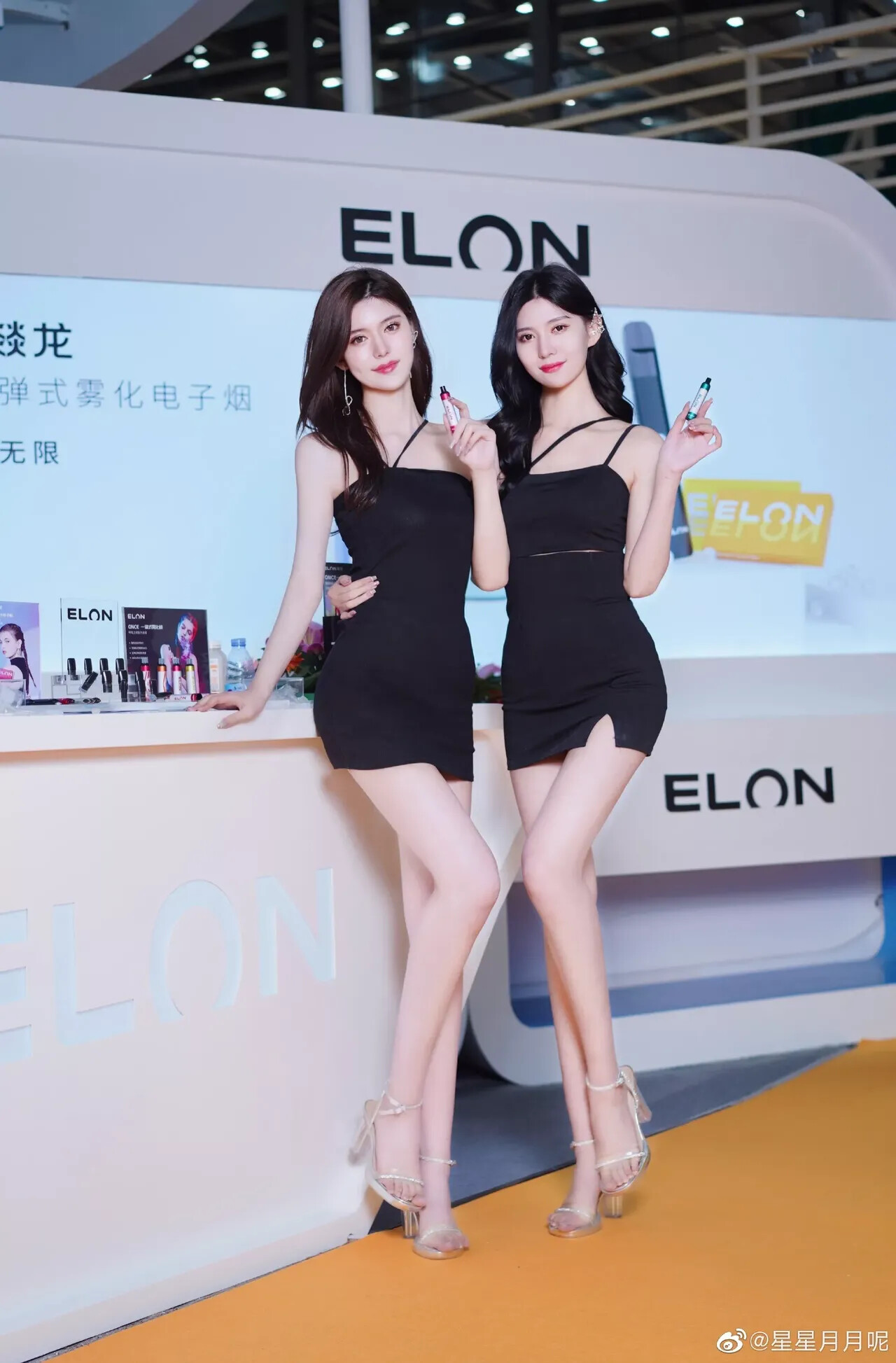 图片[8]-[日常随拍]239-六色网