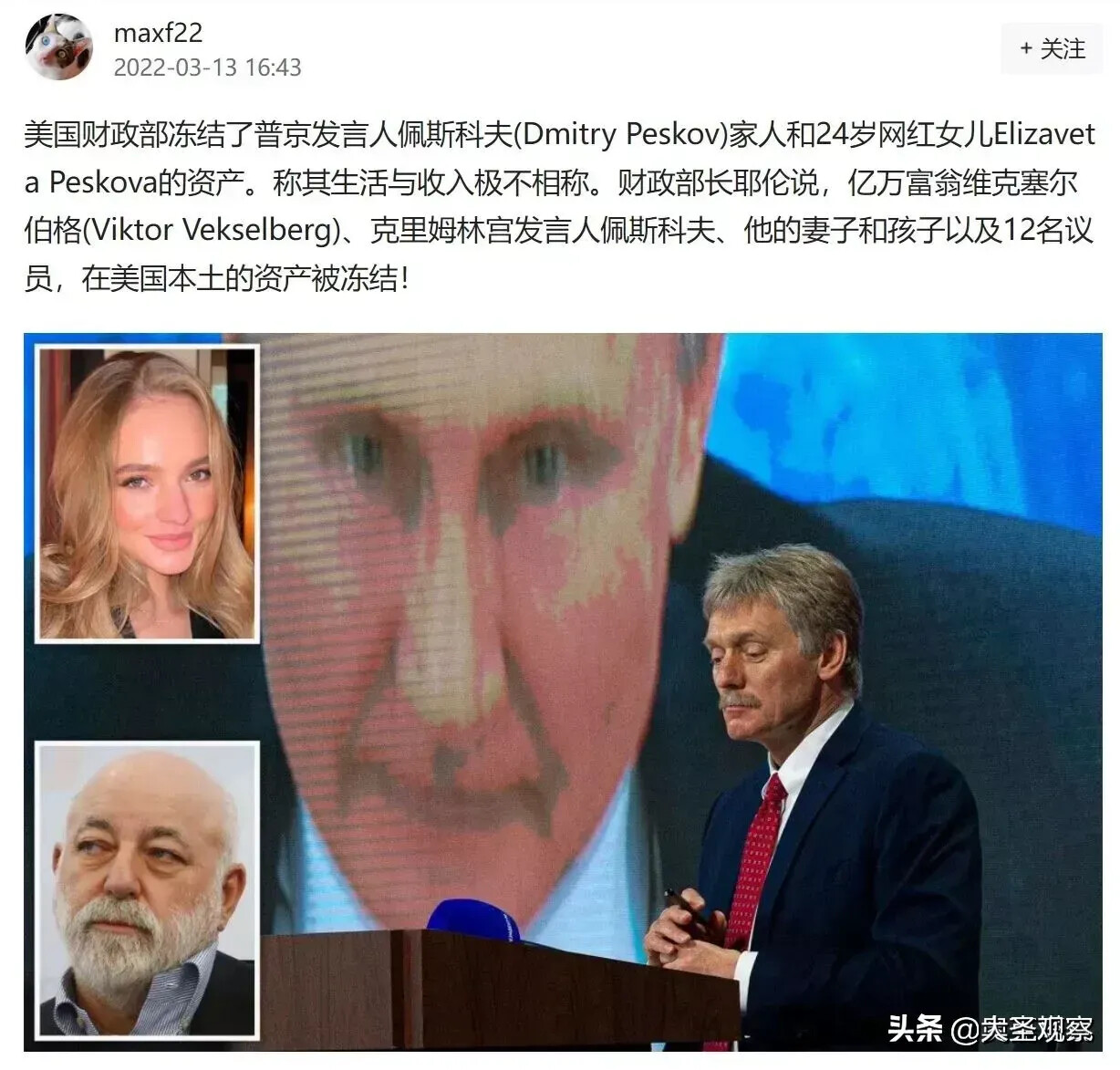 图片[36]-[日常随拍]186-六色网