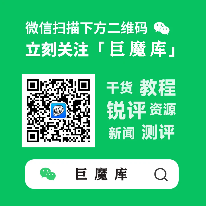达令资源网-达令博客专注免费，绿色，无毒无广的实用软件！