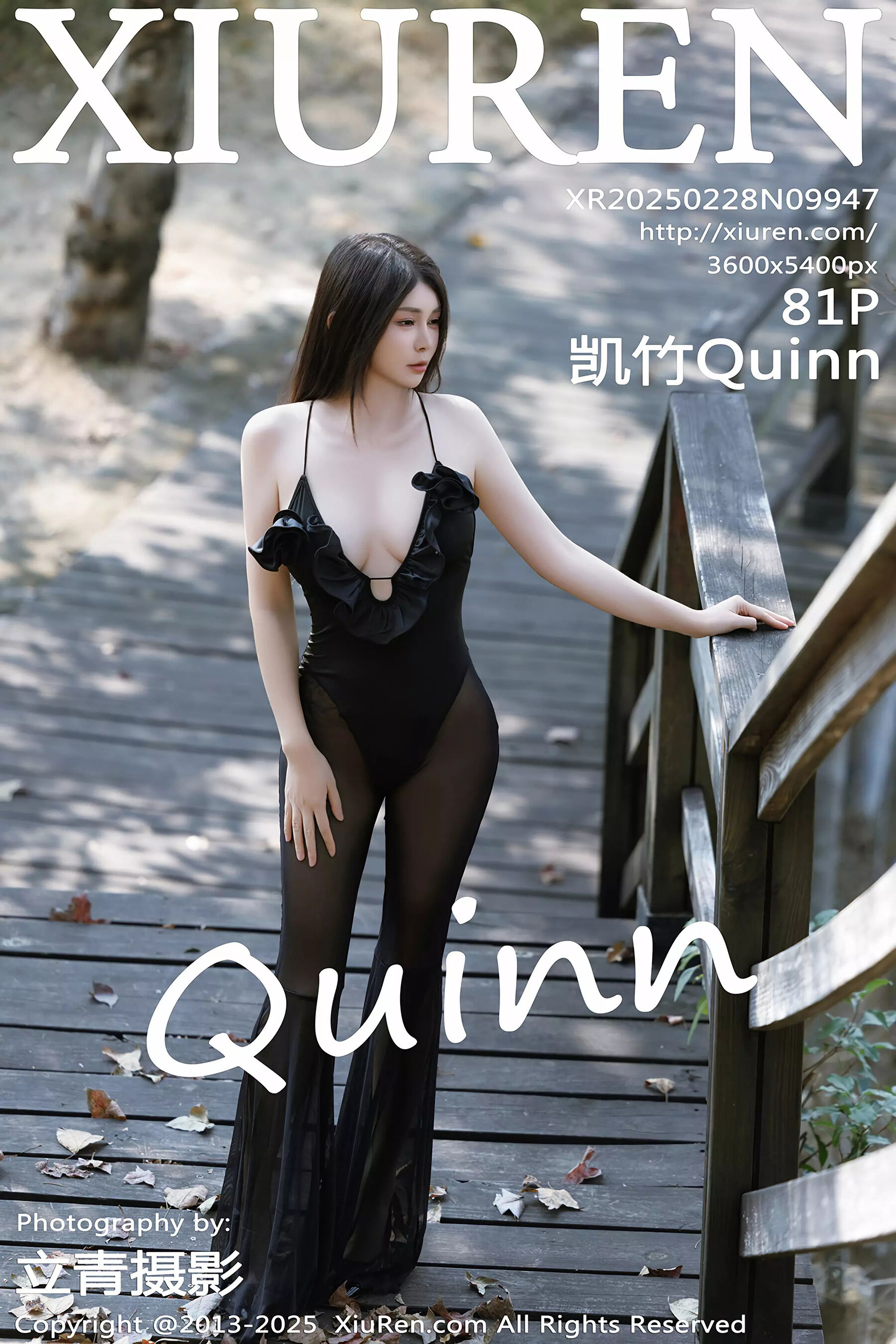 [Xiuren秀人网] 2025.02.28 NO.9947 凯竹Quinn[82P]-六色网