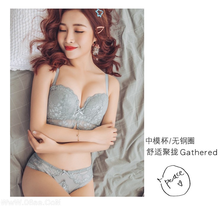 图片[30]-淘宝买家-内衣秀57-六色网