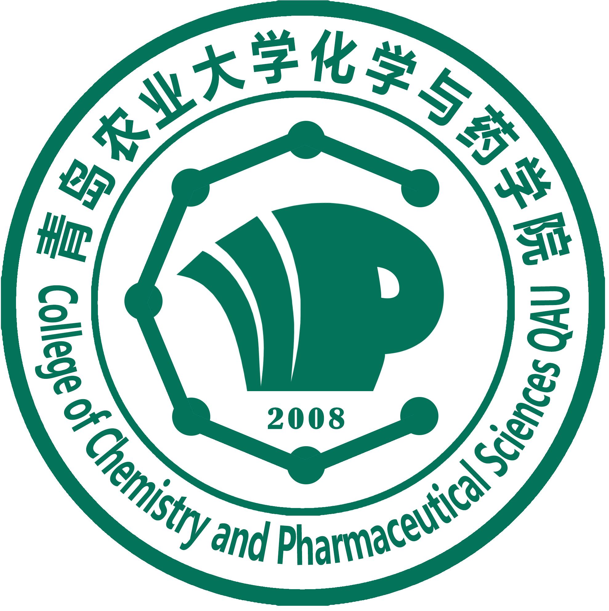 班级相册-药学2102