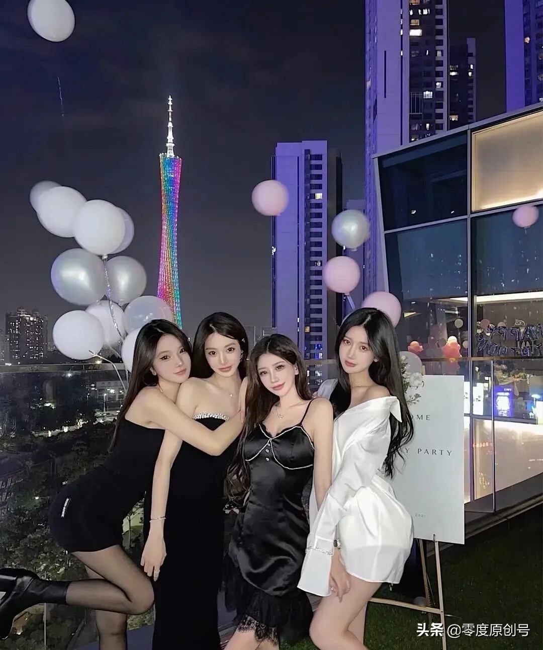 图片[21]-生活随拍64-六色网