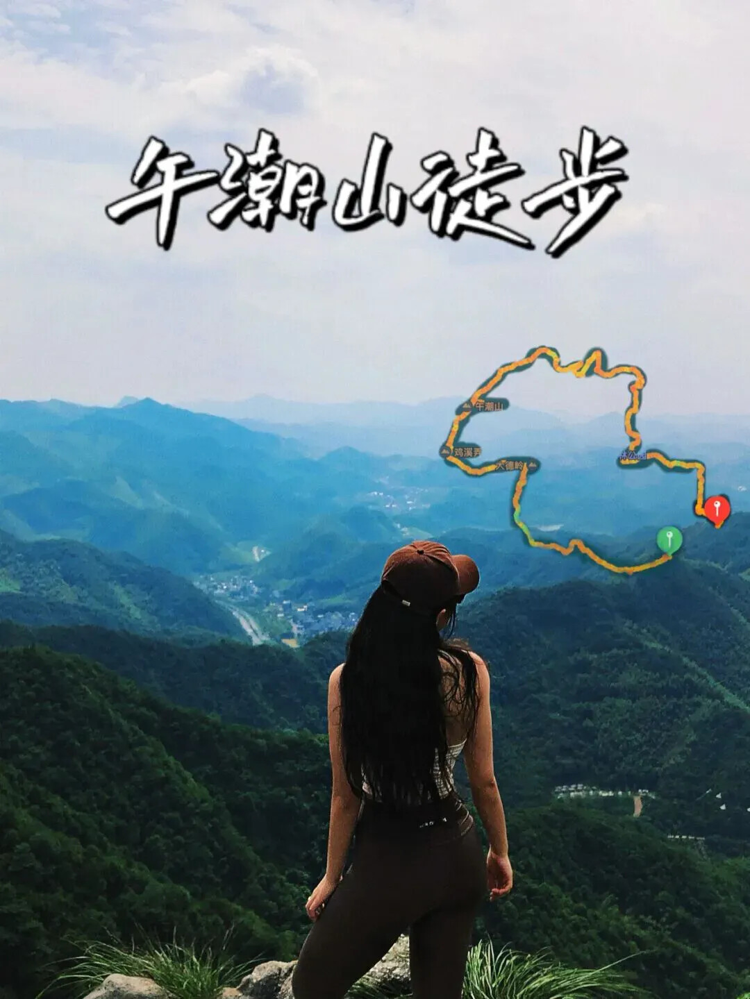 图片[65]-生活随拍39-六色网