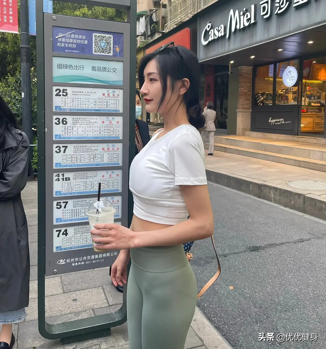 图片[65]-生活随拍69-六色网