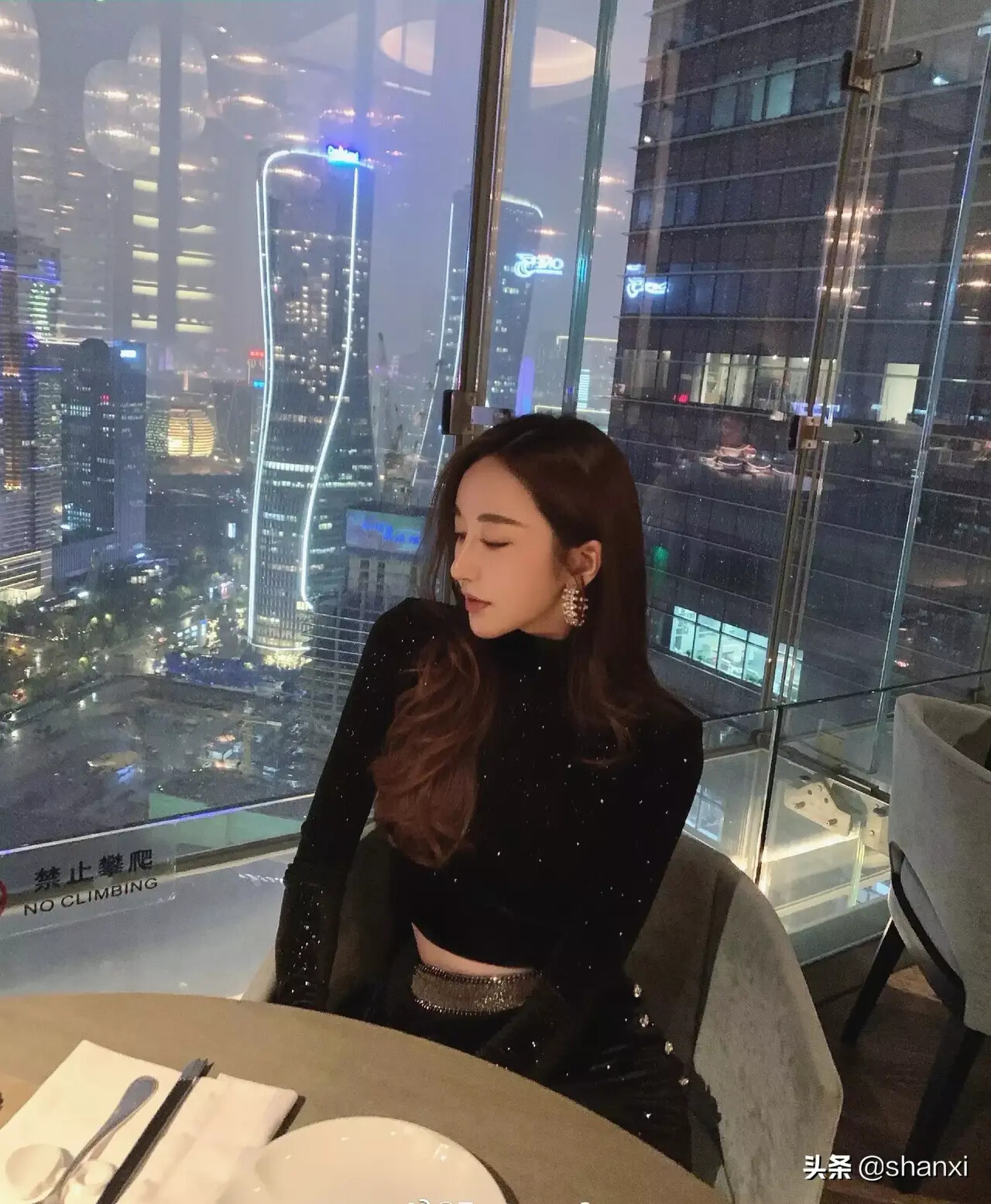 图片[13]-[日常随拍]18-六色网
