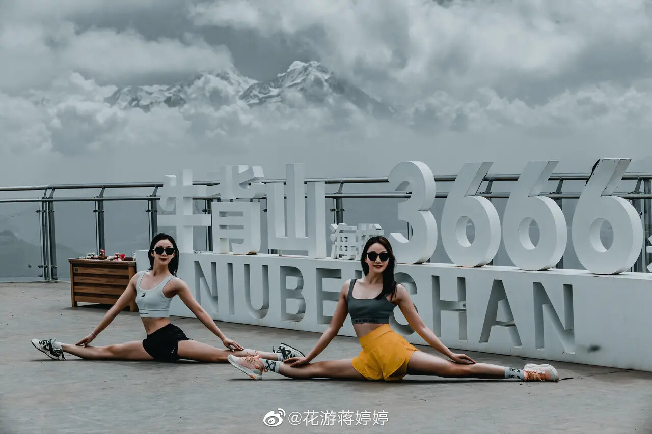 图片[33]-生活随拍30-六色网