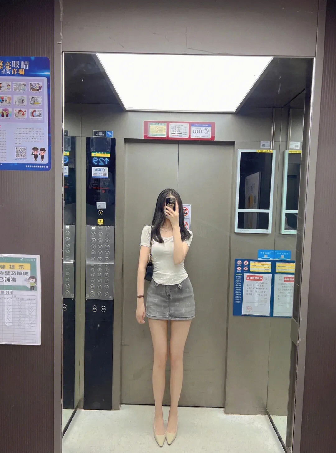 图片[25]-生活随拍41-六色网