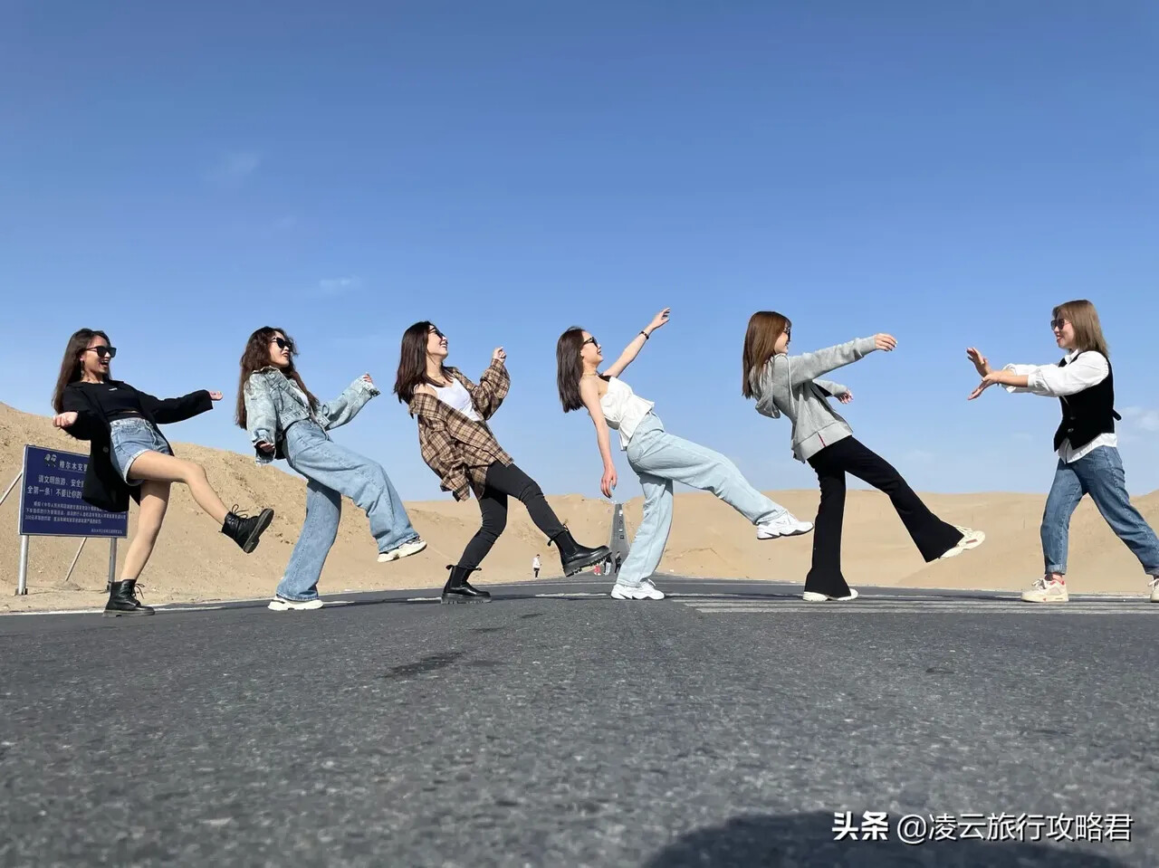图片[34]-[日常随拍]225-六色网