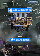 海报背景