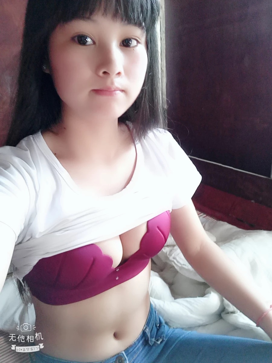 图片[45]-淘宝买家-内衣秀56-六色网