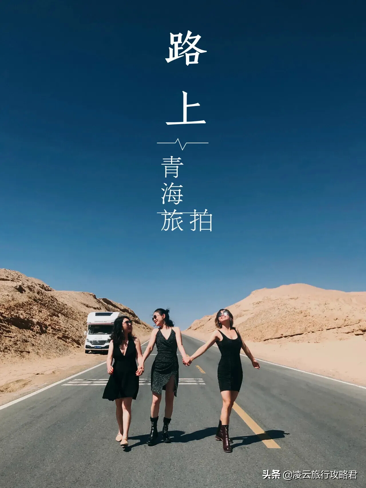 图片[17]-[日常随拍]204-六色网