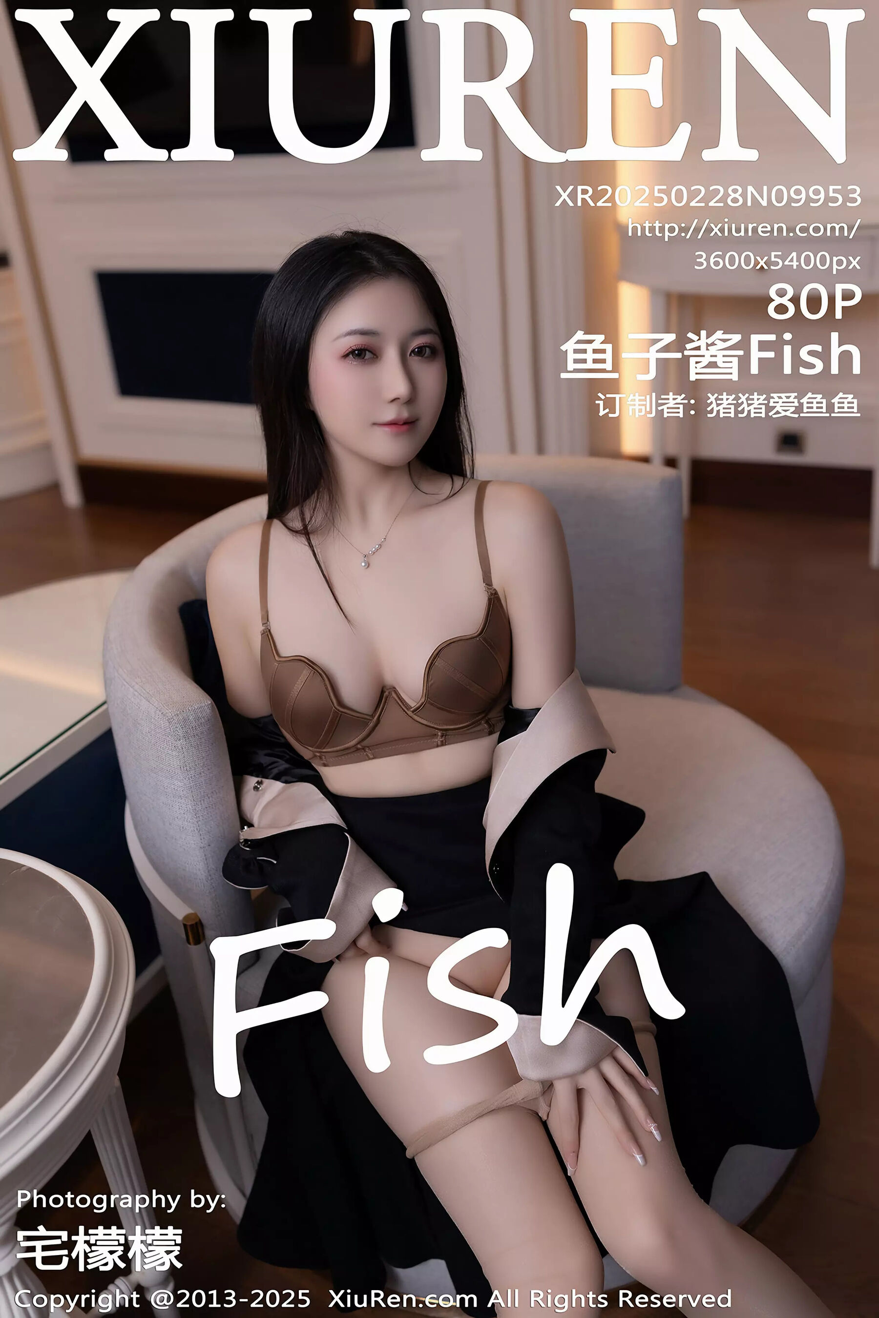 [Xiuren秀人网] 2025.02.28 NO.9953 鱼子酱Fish[81P]-六色网