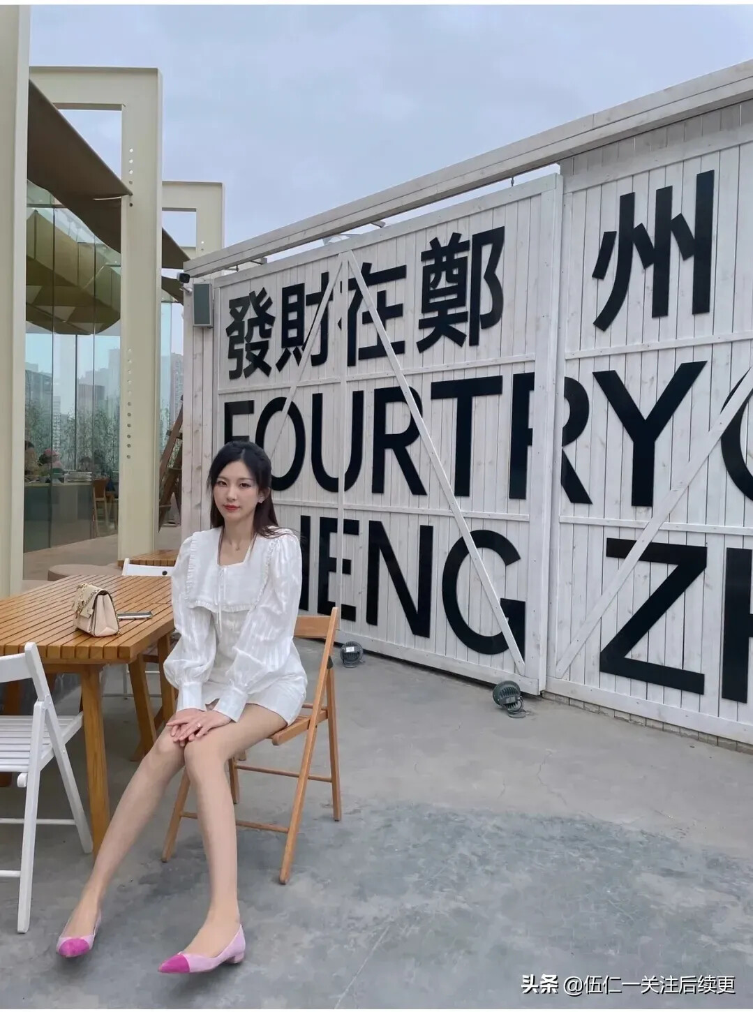 图片[29]-生活随拍23-六色网