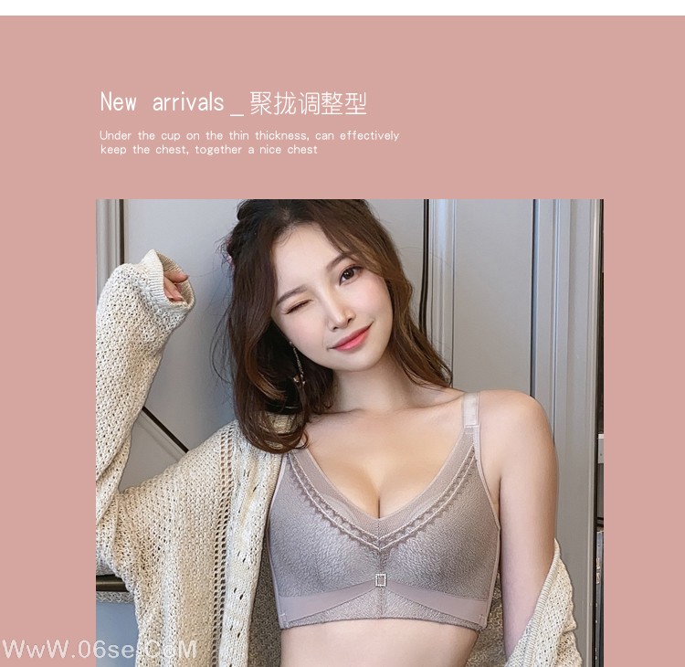 图片[25]-淘宝买家-内衣秀64-六色网