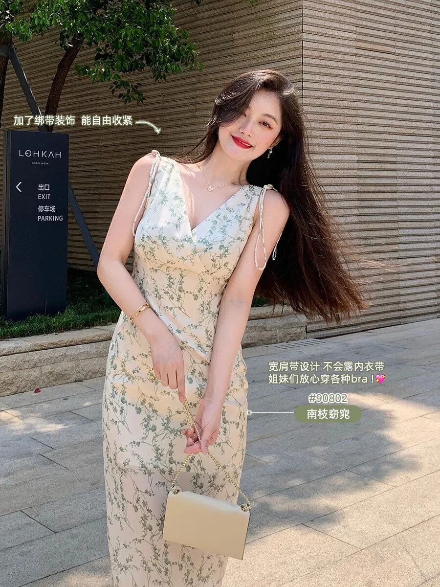 图片[4]-[日常随拍]59-六色网