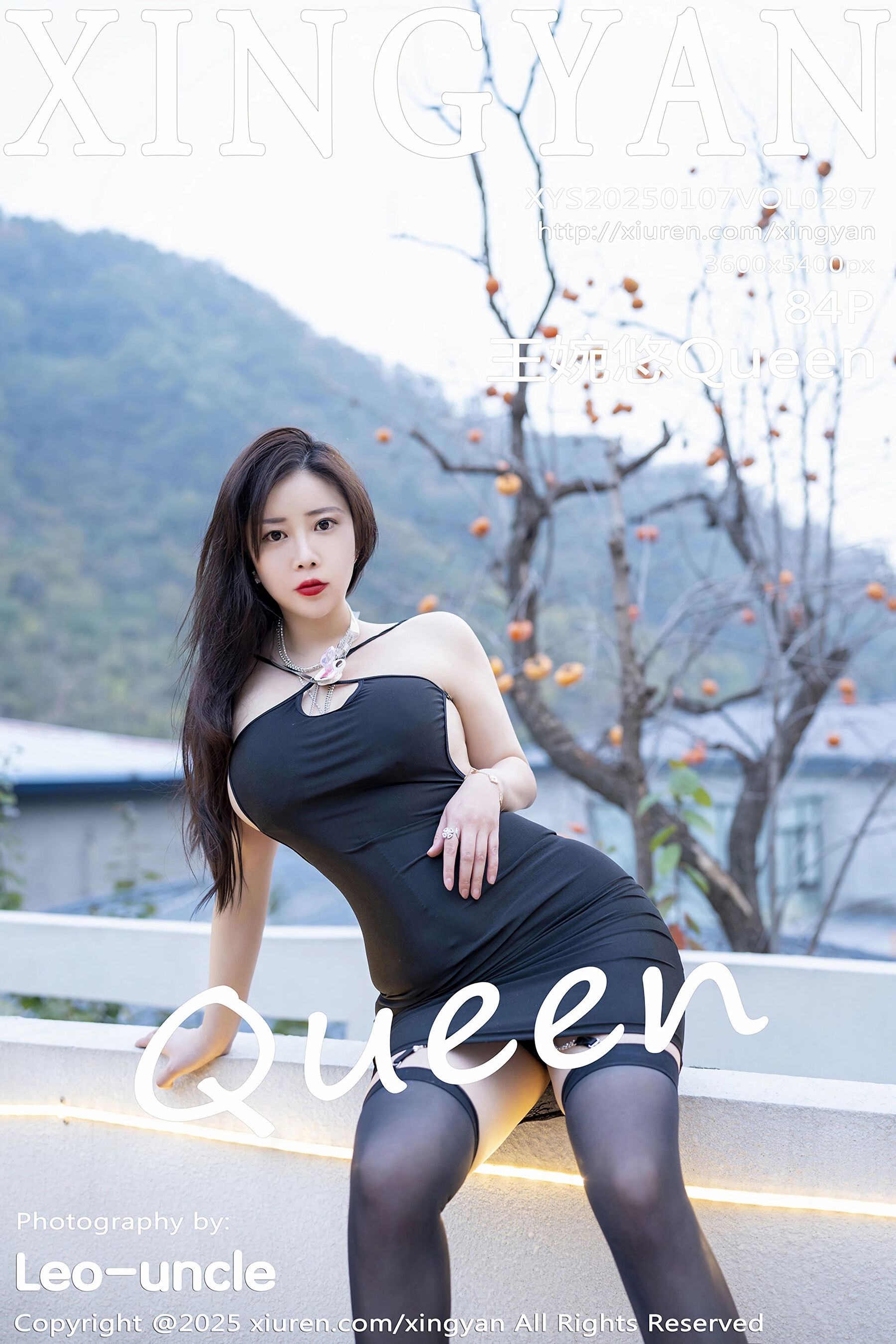 星颜社 2025.01.07 NO.0297 王婉悠Queen[85P]-六色网