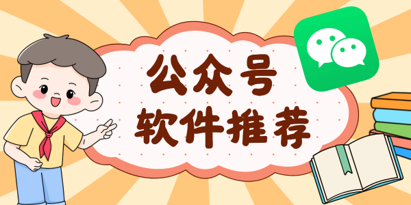 点击前往百度页面