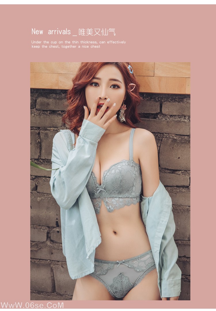 图片[22]-淘宝买家-内衣秀59-六色网