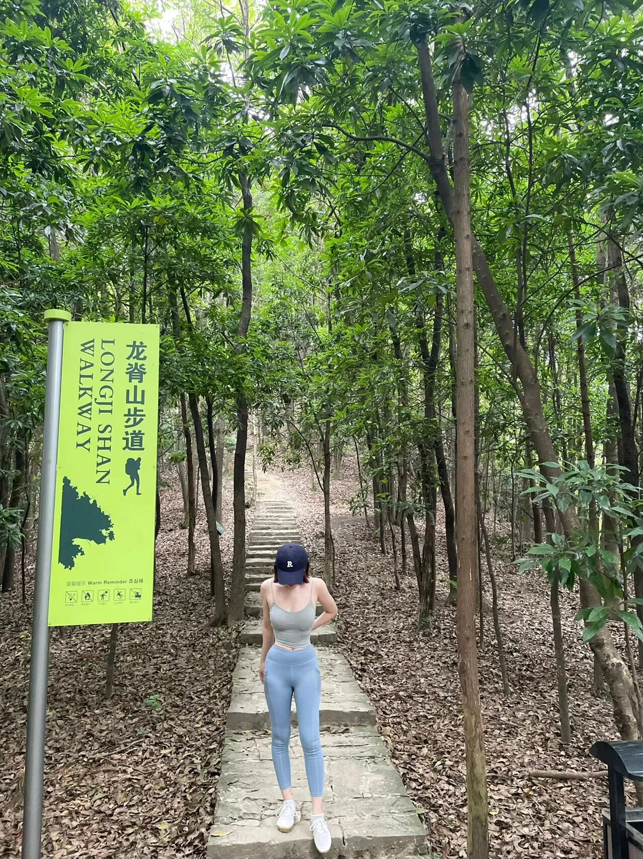 图片[40]-生活随拍85-六色网