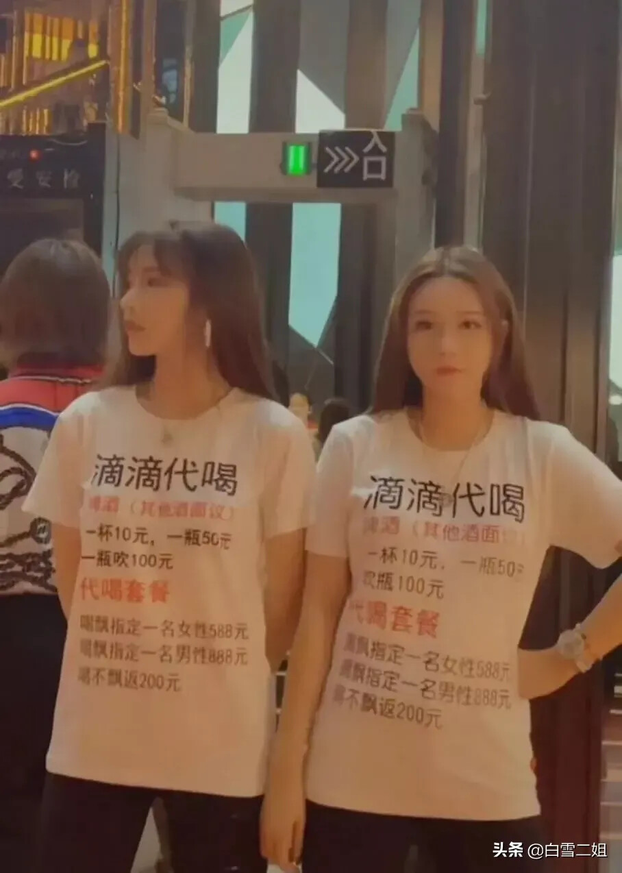 图片[12]-[日常随拍]19-六色网