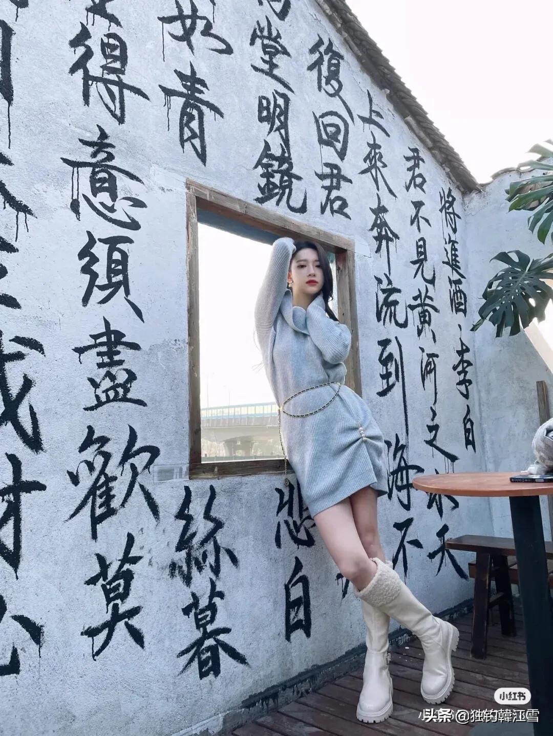 图片[73]-生活随拍17-六色网